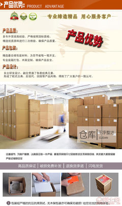 洛陽(yáng)天寧現(xiàn)代簡(jiǎn)約時(shí)尚木制紋理擺臺(tái)相框 創(chuàng)意經(jīng)典百搭設(shè)計(jì)解析