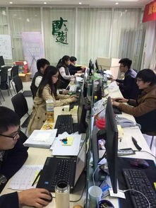 跨境電子商務(wù) 我的電商之路，由我起步